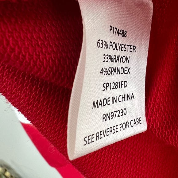 YOUNIQUE - small - red, white, black track jacket. Zip front. - Picture 5 of 5